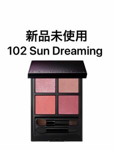 アディクション ザ アイシャドウ パレット 102 Sun Dreaming