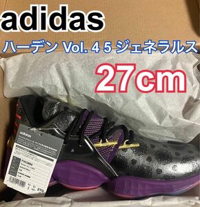 アディダス adidas バスケットボールシューズ ハーデン Vol. 4 5 ジェネラルス