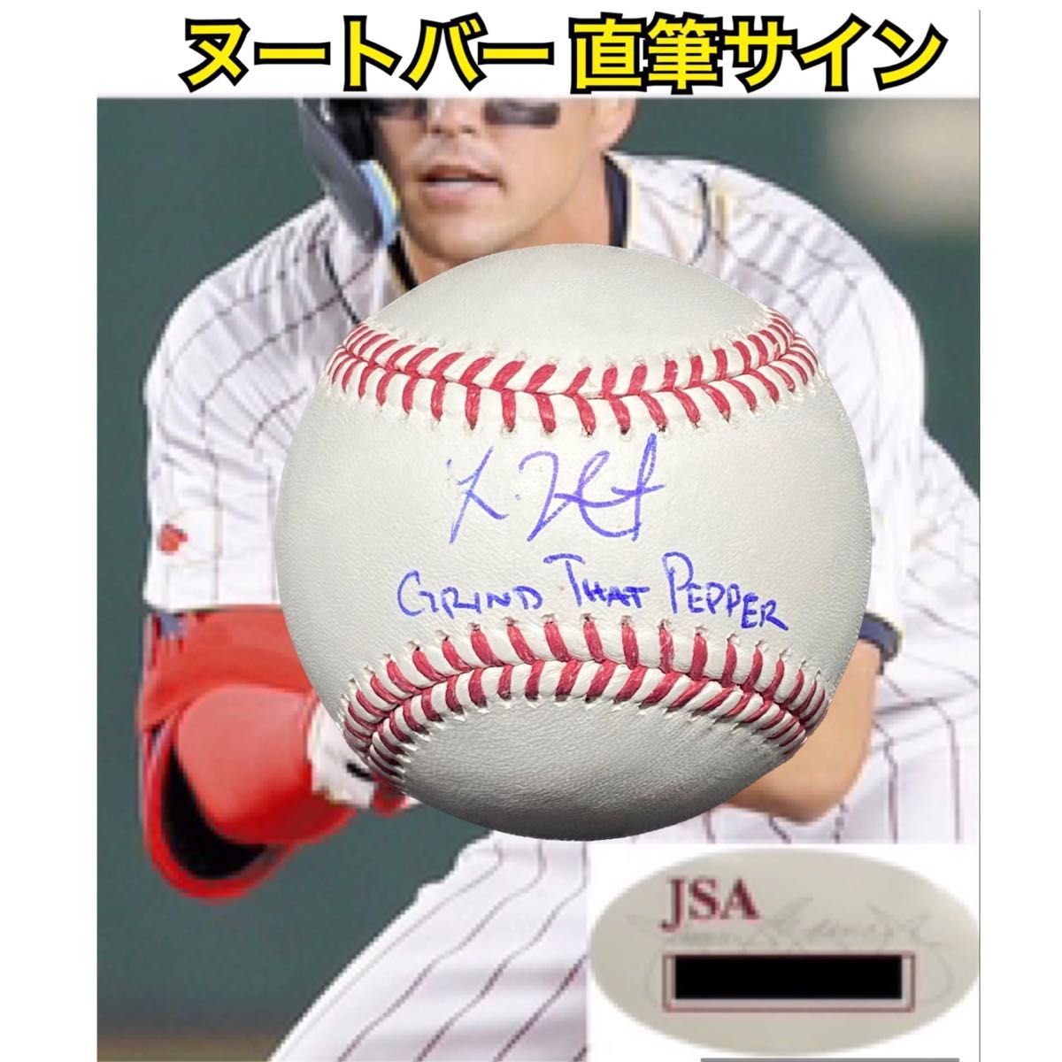 大谷翔平 ディスプレイケース【Fanatics製】MLB公式 日本未発売