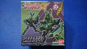 即決【《05》アーミーダッシュ】アニマギアDEダブルエッジ:未開封新品:バンダイ:検索:月刊コロコロイチバンDUALIZE KABUTO ARMY-TYPE DASH