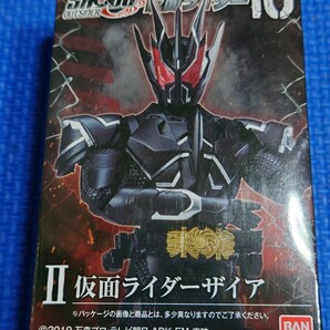 ★送料無料【2: 仮面ライダーザイア 】SHODO-O 仮面ライダー10★バンダイ★新品★検索:仮面ライダーゼロワン SHODO-OUTSIDERアウトサイダー