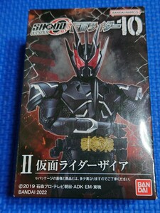 * free shipping [2: Kamen Rider The ia]SHODO-O Kamen Rider 10* Bandai * new goods * search : Kamen Rider Zero One SHODO-OUTSIDER out rhinoceros da-