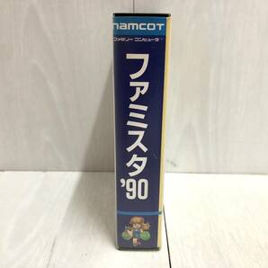 送料無料 ★ ナムコ FC ファミスタ'90 ますます熱～い プロ野球ゲームだぜっ ファミリーコンピュータ ソフト カセット 箱 取説 ステッカーの画像3