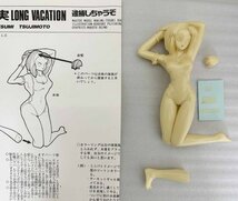 未組立 ★ WAVE ウェーブ 逮捕しちゃうぞ 夏実 LONG VACATION ガレージキット 1/8 水着 辻本夏美 レジン コレクション フィギュア レア_画像3