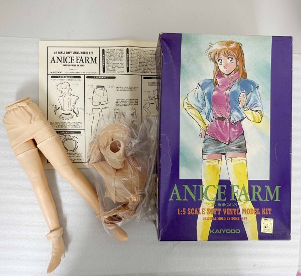 ヤフオク! -「海洋堂 アニスファーム」(フィギュア) の落札相場・落札価格