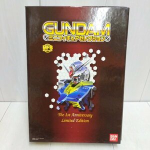 送料無料 BANDAI ◆ ガンダム ミニ フィギュア セレクション 12体 入り ドム ザク アッガイ グフ ズゴック ジム ギャン バンダイ 趣味