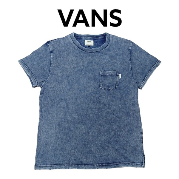 VANS　ダメージ加工　デニム風Tシャツ　無地　胸ポケット　バンズ　ヴァンズ