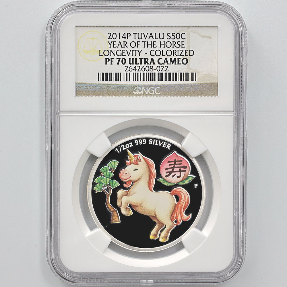 年最新ヤフオク!  銀貨 ツバル硬貨の中古品・新品・未使用品一覧