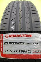 取寄せ品 4本SET WEDS アセットM1 M 7.5J+53 5H-114.3 EUROVIS SPORT04 225/50R18インチ RC系 オデッセイ RU系 RV系 ヴェゼル e:HEV_画像2