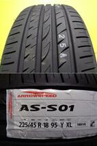 取寄せ品 WEDS アセットM1 B 7.5J+45 5H-114.3 アロースピード S01 225/45R18インチ G,s プリウスα AV50 カムリ クラウンロイヤル_画像2