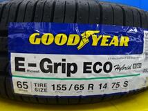 軽自動車 155/65R14 新品 夏タイヤホイール BEST SPEC K 14インチ 4.5J +45 グッドイヤー E-GRIP 組込済 4本セット サマータイヤ_画像7