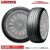 (中古ホイール+新品輸入タイヤ4本セット)トヨタ ヴォクシー 純正 15x6J+50 5H114.3 6+ ARROW SPEED AS HP01 195/65R15 91H_画像2