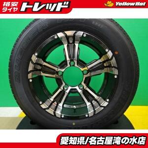 ブリヂストン デューラーH/T 175/80R16 ナイトロパワーCROSS CLAW 16インチ【中古タイヤ新品ホイール】ジムニー AZオフロード