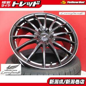 送料無料 4本 新品 245/40R20 タイヤ VERTEC ONE ロングビーク セット 夏 22～21年製 8.5J +38 5H 114.3 30系 アルファード ヴェルファイア