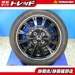 中古【ホンダ】N-BOX純正15インチ FA ZIEX ZE914 165/55R15 タイヤホイール4本セット 静岡裾野