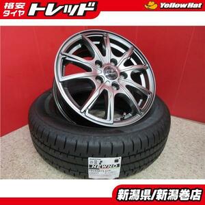 送料無料 4本 新品 ブリヂストン NEWNO ニューノ 195/65R15 タイヤ ホイール セット 国産 夏 23年製 6J +53 5H 114.3 ヴォクシー ノア 新潟