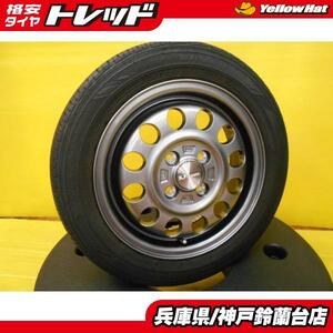 神戸発 155/65R14 N-BOX N-ONE N-WGN スペーシア ワゴンR タント 新品 K.finess 14インチ 4.5J +45 4H100 中古 ダンロップ 国産タイヤ