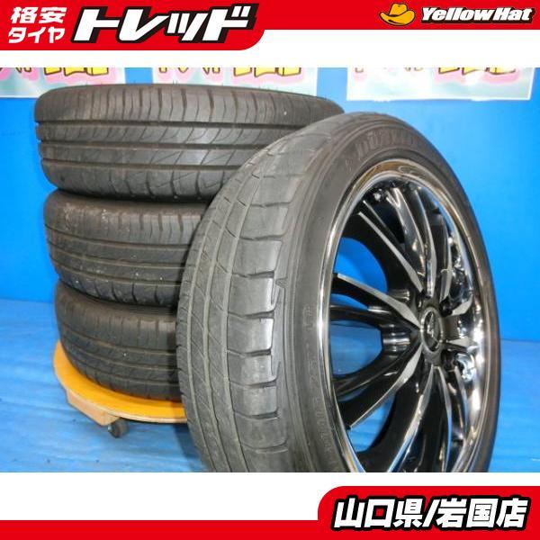 ダンロップ LE MANS V 165/50R16 75V オークション比較 - 価格.com ダンロップ LE MANS V 165/50R16 75V オークション比較 - 価格.com
