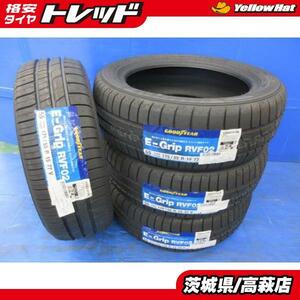 送料無料 タンク ルーミー トールなどにおススメです☆新品サマータイヤ☆グッドイヤー E-Grip RVF02 175/55R15 77V 2021年製 ☆高萩店☆