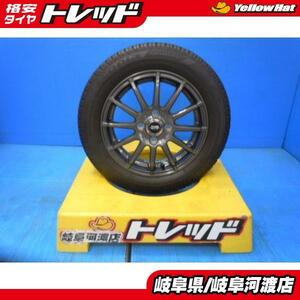 中古タイヤ ホイールセット ブリヂストン エコピア NH100C 165/65R14 +ウェッズ TEAD 14インチ N=BOXスラッシュ ソリオ デリカD2 ミラージ