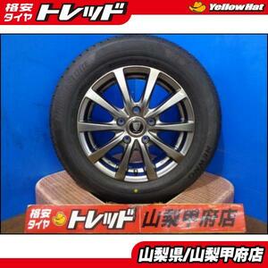 大特価! 送料無料 中古 マナレイスポーツ G10 15インチ 6.0J +50 5H 114.3 新品 BRIDGESTONE ブリヂストン NEWNO ニューノ 195/65R15 4本 2