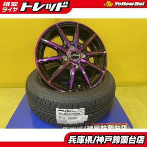 車検対応 軽トラ 14インチ マルカ シュナイダー RX10 ヨコハマ PARADA 165/55R14C 95/93 軽バン インチアップ ノーマル車高OK ハイゼットエ