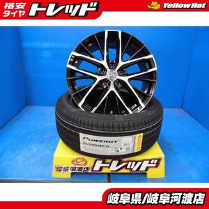 225/50R18 新品 夏タイヤホイール スマック レヴィラ 18インチ 8.0J 45 5H114.3 ピレリ パワジー 225/50-18 99W XL 組込済 4本 CH-R