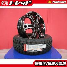 VENES SUV 14 4.5 +45 4H100 + NANKANG FT-9 165/65R14 23年製造 新品4本セット ハスラー キャストアクティバ フレアクロスオーバー_画像1