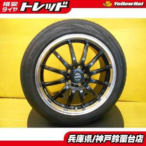 神戸発 225/50R18 C-HR エリシオン ヴェゼル レガシィB4 ブラック 中古 SCADA 18インチ 7.0J +45 5H114.3 中古 国産タイヤ 個人宅OK