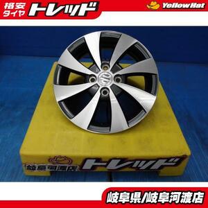 （補修用に！）【中古1枚】スズキ純正アルミ 15x4.5J+45 4H100 ガンメタポリッシュ