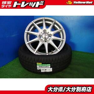 【中古】社外アルミ D.O.S 15インチ 5.5J +50 100 4H 【新品】 ダンロップ ENASEVE EC204 185/60R15 84H インサイト フィット フィッ