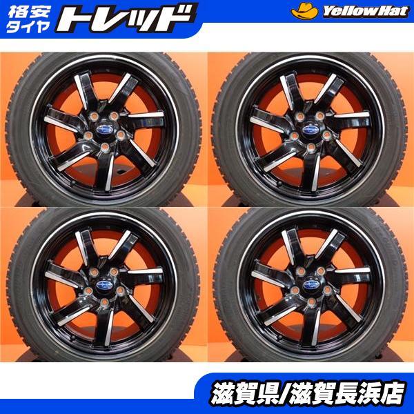 ヤフオク! -「215 50 17 スタッドレス レヴォーグ」の落札相場・落札価格