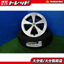 【中古】トヨタ プリウス 後期 15インチ 6J-15 +45 100 5H 【新品】 グッドイヤー E-Grip EG01 195/65R15 91H プリウス_画像1