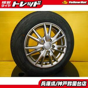 神戸発 195/65R15 ノア ヴォクシー ステップワゴン 中古 VELVA KEVIN 15インチ 6.0J +53 5H114.3 新品 アロースピード 輸入タイヤ