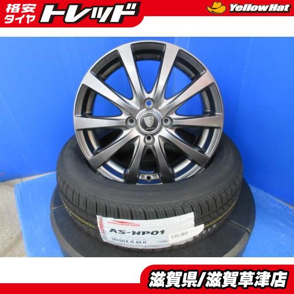 ヤフオク! -トヨタ アクア ホイール 17インチの中古品・新品・未使用品一覧