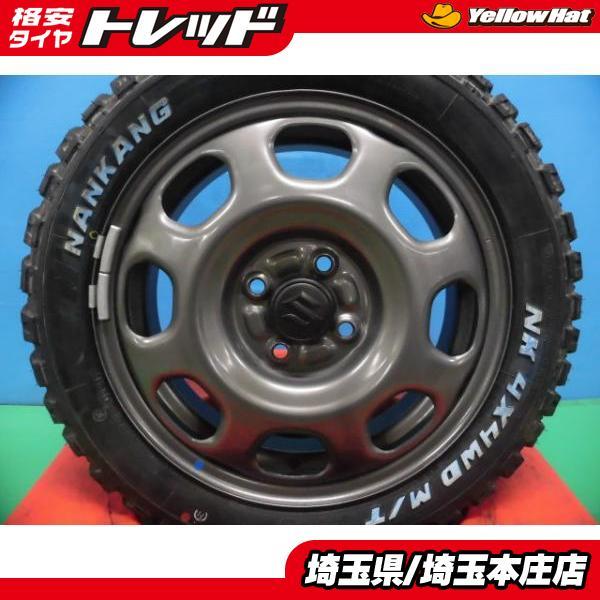 2023年最新】ヤフオク! -ハスラー 純正 ホイールの中古品・新品・未