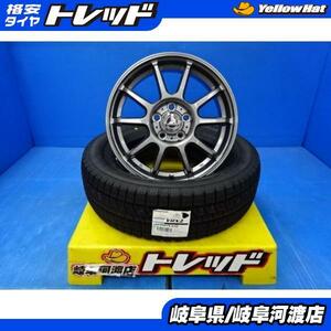 新品タイヤホイール４本セット 組込済 ブリヂストン ブリザック VRX2 195/65R15 ベスト AZsports SK-810 15インチ スタッドレス