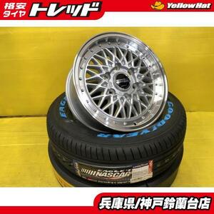 神戸発 215/65R16 200系 ハイエース 新品 KYOHO STEINER FTX 16インチ メッシュホイール 深リム シルバー ナスカー ホワイトレター