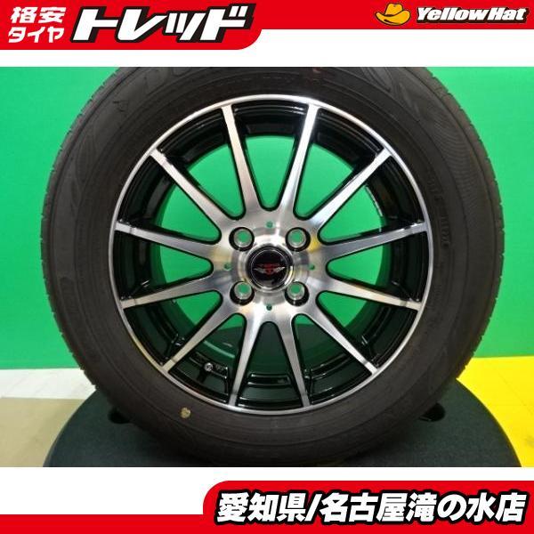 2023年最新】Yahoo!オークション -teadウェッズ(自動車、オートバイ)の
