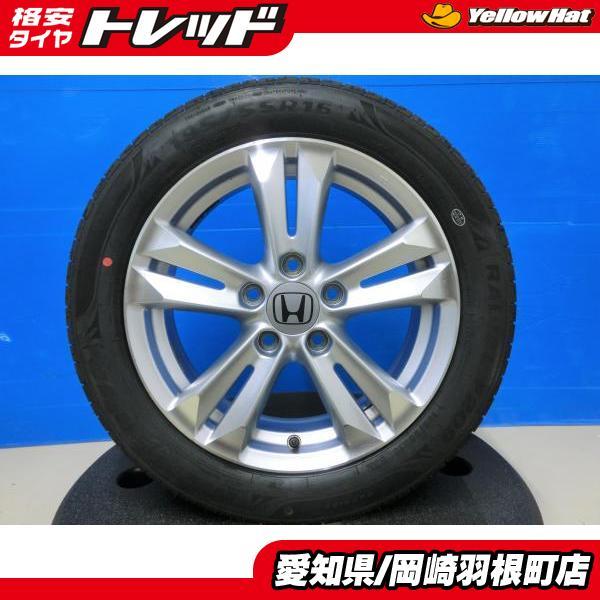 2023年最新】ヤフオク! -cr-z 純正 ホイール(16インチ)の中古品・新品