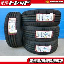 新品 夏タイヤ 輸入タイヤ 205/55R16 91H MINERVA F209 ミネルバ CT200h インプレッサ カローラスポーツ リーフ レガシィ ZE0 岡崎_画像1