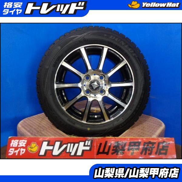 年最新ヤフオク!  ライツレー 自動車、オートバイの中古品