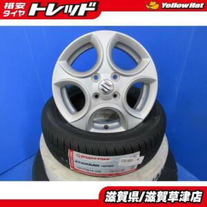 MRワゴン アルトラパン 4本 スズキ純正 14インチ4H 4穴 PCD 100 2023年製 新品 165/55R14 夏用 夏タイヤアルミホイールセット