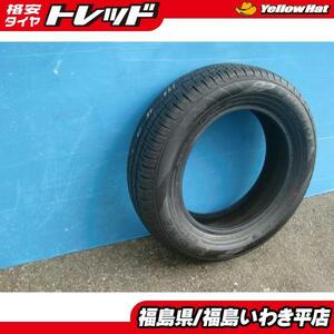 ★福島いわき★ ●中古1本の補修用 ダンロップ ENASEVEエナセーブ EC204 175/65R14 82S 2021年製 ヴィッツ キューブ デミオ コルト 等