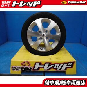 【中古４本セット】スズキ純正 14x4.5J+50 4H100 + トーヨータイヤ ナノエナジー 3 165/55R14 ルークス・パレット等