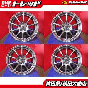 限定1台! A-TECH SCHNEIDER 18 7.0 +55 5H114 中古4本セット C-HR ヴォクシー ノア オデッセイ アクセラ アテンザ CX-3 などに