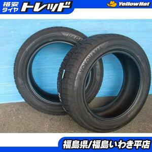 ★福島いわき★ ●中古2本の補修用 ヨコハマ iceGUARD アイスガードiG50Plus 205/55R16 91Q 2019年製 カローラスポーツ インプレッサ 等