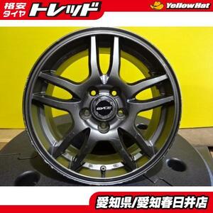 【中古】送料無料 ウェッズ GYLE VIVAZA 15インチ 15-6.0 +43 5H 100 アルミ ホイール 4本セット プリウス カローラスポーツ