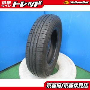 1本 中古 2021年製 イエローハット ECOFINE 夏 サマータイヤ 155/80R13 79S ADバン サニー などに