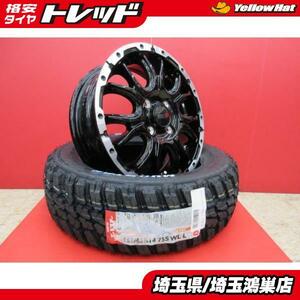 VENES SUV M7 14x4.5J+45 4H-100＆MUDSTAR WANPAKU M/T 155/65R14 新品4本セット スペーシアギア エブリィワゴン デリカミニ 等に 鴻巣